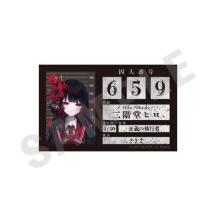 限购5/预售定金 12月 魔法少女的魔女裁判 魔裁 正比 coly ID卡