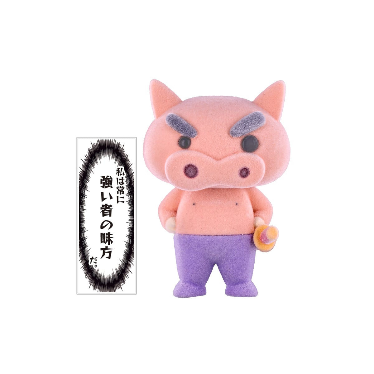 万代日本正版蜡笔小新