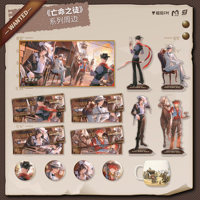 限购五件预售LASER亡