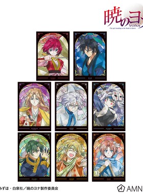 限购五件预定定金 AMNIBUS 拂晓的尤娜 Aure Glass 插画卡透卡 K0