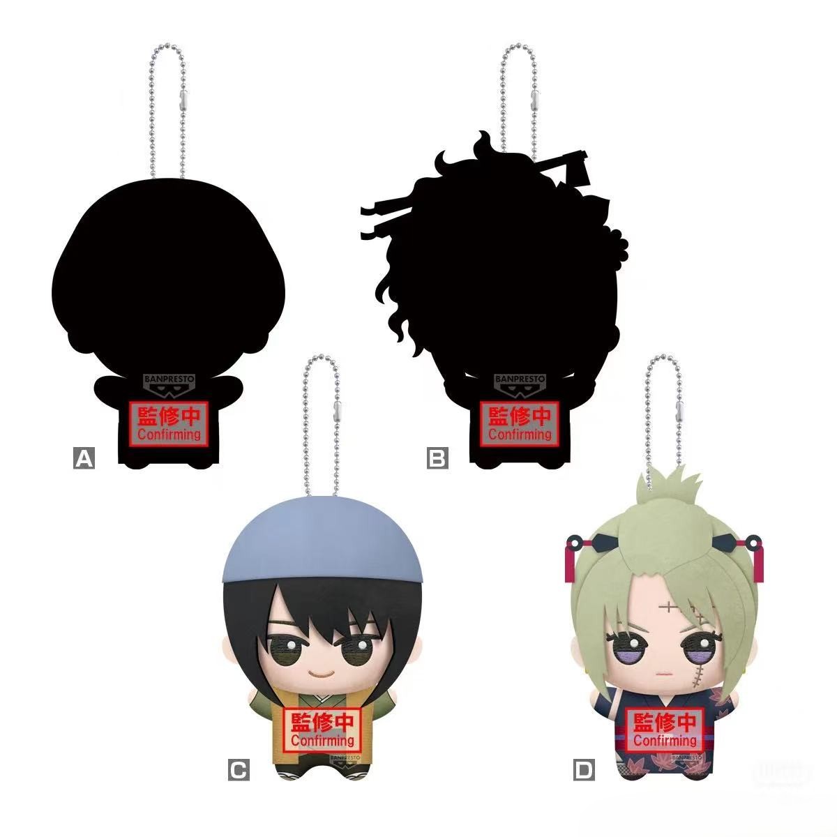 限购五件预定定金眼镜厂