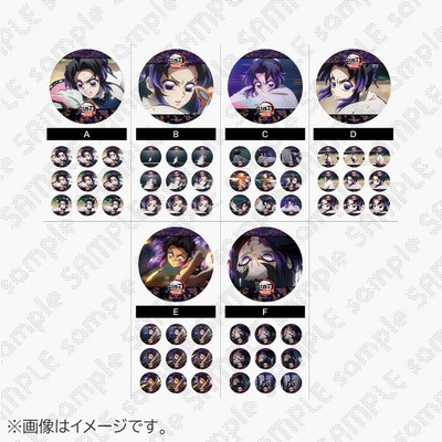 限购五件预定鬼灭之刃 无限城篇cafe 蝴蝶忍vs童磨 第二期 受注定