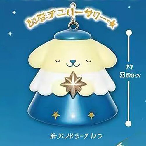 预售需补邮 slo角色星色天使2扭蛋 布丁狗双子星 2月