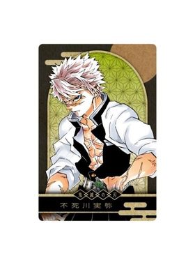 限购5/预定定金 鬼灭之刃 KIRA PICARD 卡片 第1弹 JCS受注 第二