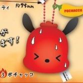 预订 K2  slo角色超辣红色铃铛毛绒挂件P2 吊饰