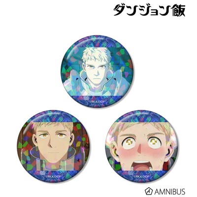 限购五件预定定金迷宫饭