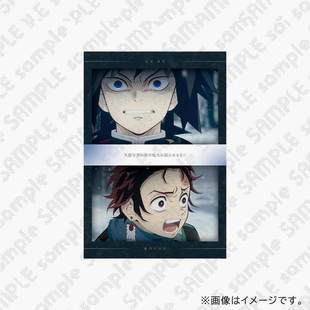 限购5/预定定金 鬼灭之刃 特别编集版 明信片 第一部分 ufotable