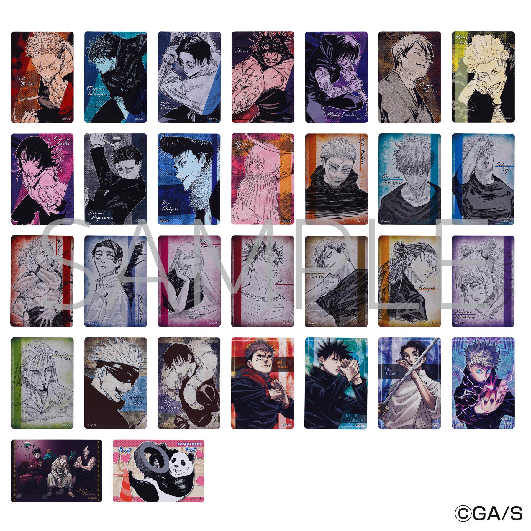 限购五件预售JF2023咒术