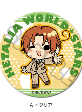 限购5/预定定金 黑塔利亚 mochocho 徽章 吧唧 SYNC 周边