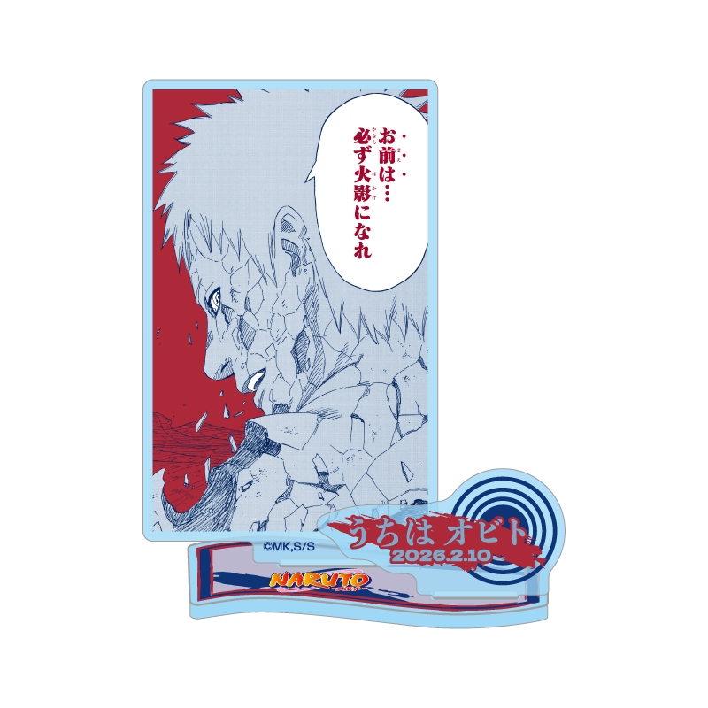 预定JCS火影忍者疾风传2