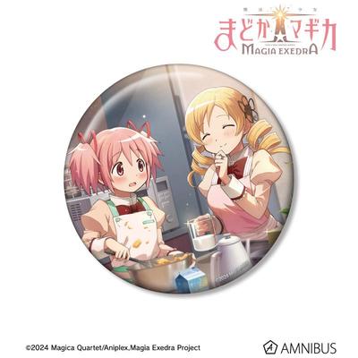 限购5/预定定金魔法少女