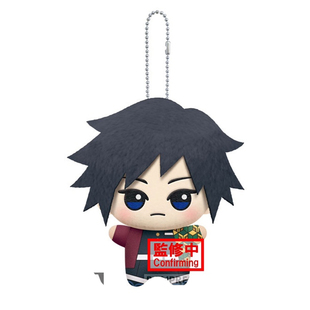 鬼灭之刃 眼镜厂 努努毛绒玩偶 富冈义勇 限购5 Vol.3 预售6月