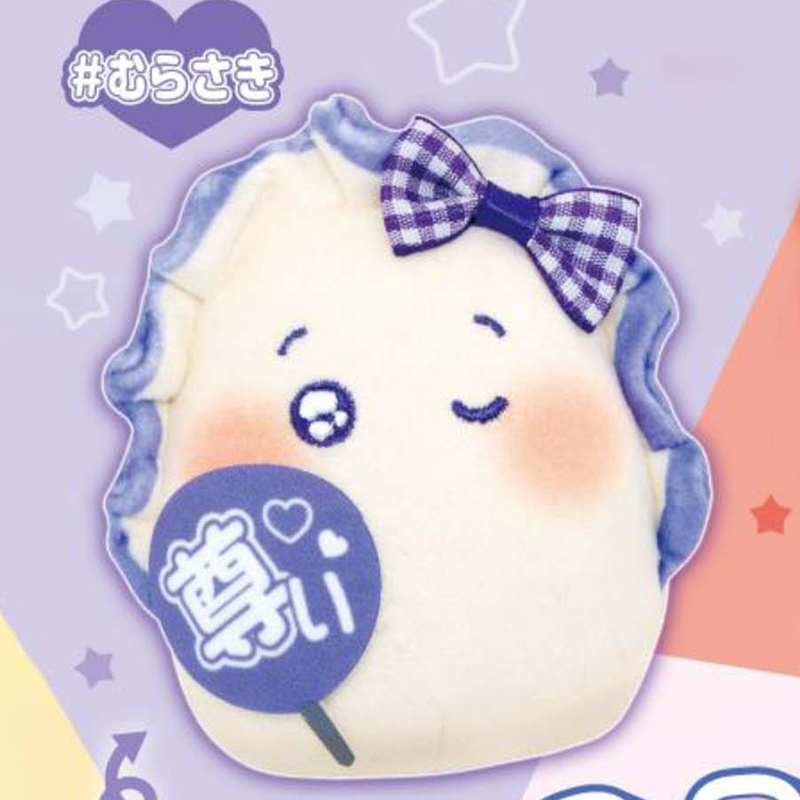 限购五件牡蛎应援毛绒团子挂件 Peanuts蝴蝶结牡蛎吊饰 12月预定