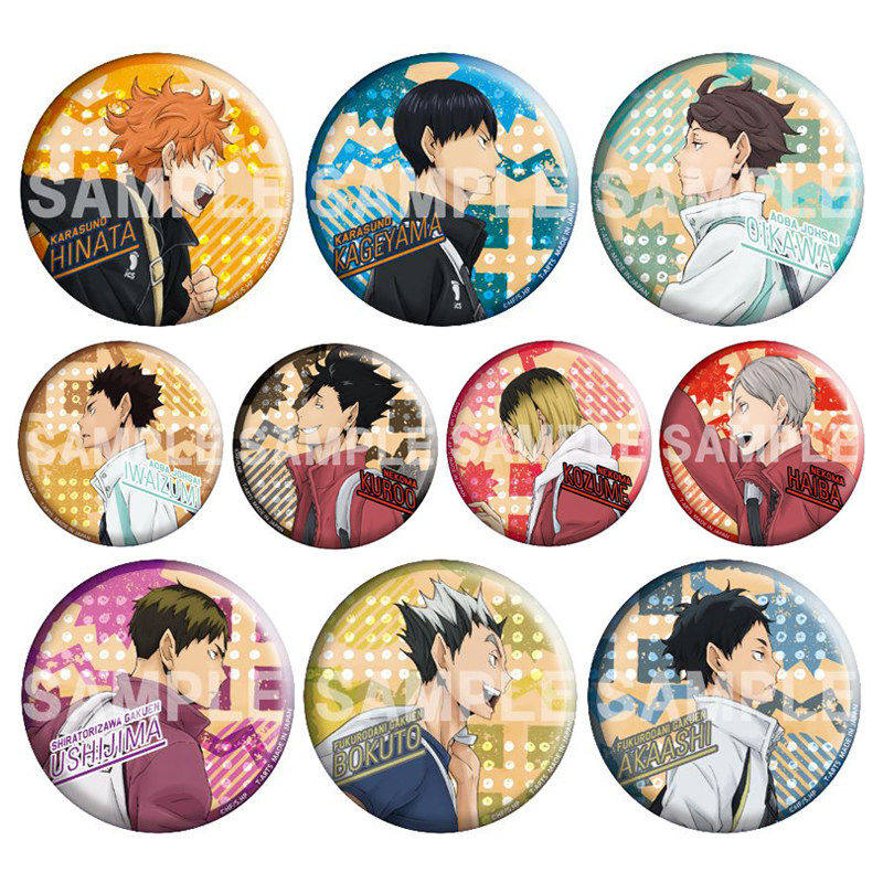 限购5/现货 TTA 排球少年 登校 上学 吧唧徽章 再版动漫周边,模玩/动漫/周边/娃圈三坑/桌游,动漫挂件/文具,淘宝优惠券,粉丝福利购,淘宝优惠卷