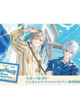 蔚蓝记忆立牌 葛叶角色动漫周边商品 通贩限定ChroNoiR商品