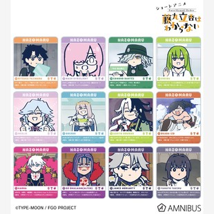 吧唧立牌挂件摆件 场面写 11月预定 藤丸立香想不明白 FGO