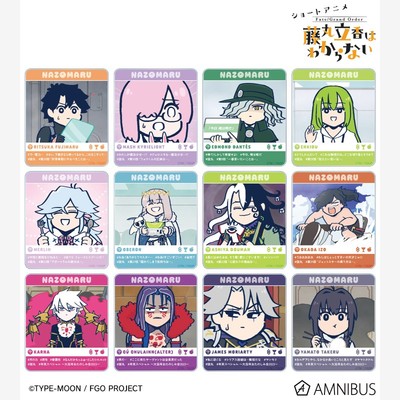 FGO 藤丸立香想不明白 场面写 吧唧立牌挂件摆件 11月预定