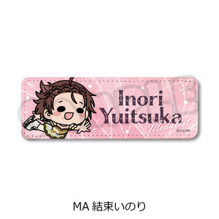 限购五件预定定金 金牌得主 舞冰的祈愿 mochocho 长条皮革徽章吧