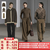 咖毛衣 卡其裤 NON RESTRAIN檀木色外套 所有女生 衣橱直播间