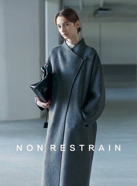 NON RESTRAIN高级感立领羊毛双面呢外套女一粒扣系带长款羊绒大衣