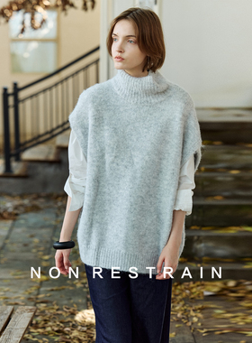 NON RESTRAIN松弛感叠穿无袖背心毛衣女慵懒风高领羊毛针织衫上衣