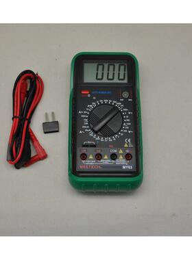 深圳 MASTECH 华仪 华谊 MY63 普通 手持 数字 万用表 特价促销
