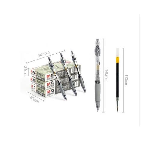 晨光中性笔按动中性笔1008签字红笔0.5学生用蓝黑色水G-5笔芯墨蓝