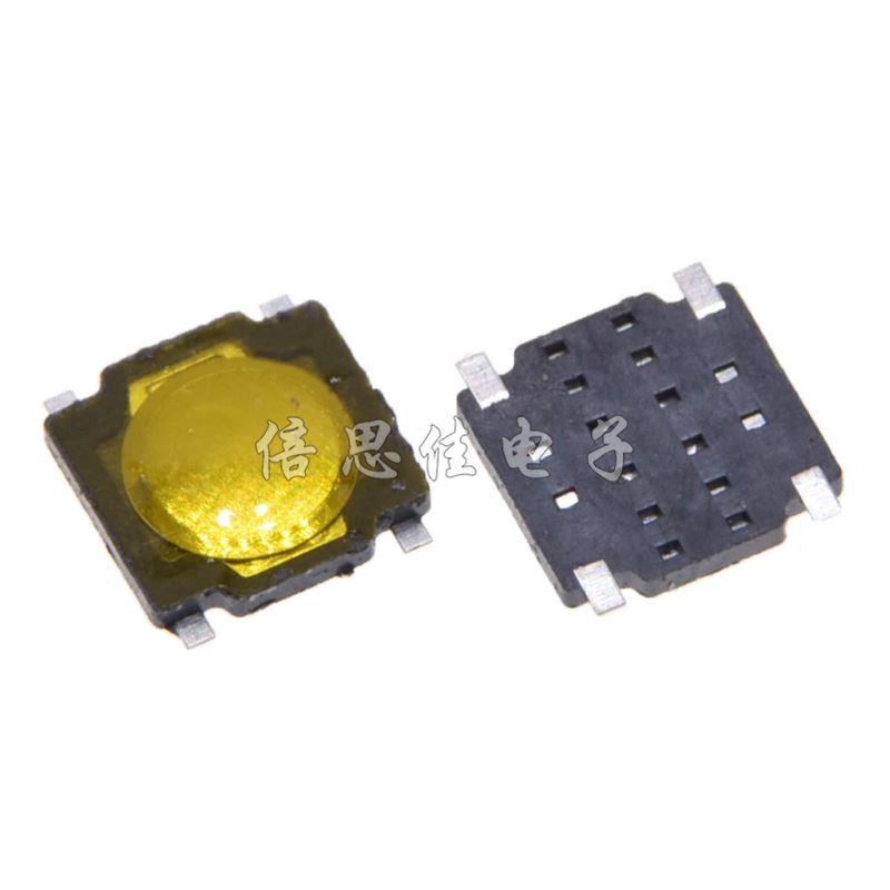 4.5*4.5*0.55 薄膜轻触开关4脚贴片四脚防水微动 TS-032G 4.5x4.5