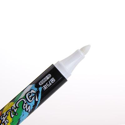 包邮正品金万年G-0959白色记号笔油性笔防水不掉色不可擦一盒10支