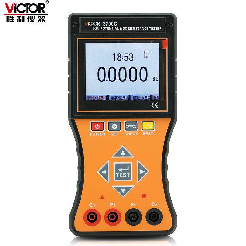 胜利智能型等电位测试仪VC3700C直流低电阻测试仪欧姆表微电阻计