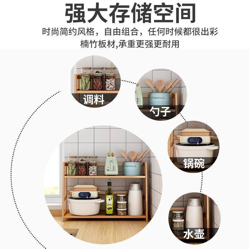 厨房收纳置物架落地多层放锅菜架子家用用品大全多功能储物架木架,玩具/童车/益智/积木/模型,其它玩具,淘宝优惠券,粉丝福利购,淘宝优惠卷