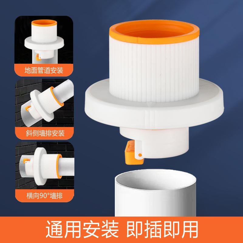 管道防臭密封塞圈地漏厨房洗菜盆堵口器排水管防返臭下水管道神器