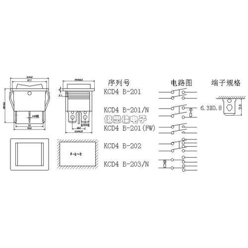船型开关/KCD4 带灯4脚2档 电源开关 按钮开关/ 4脚双排翘板开关