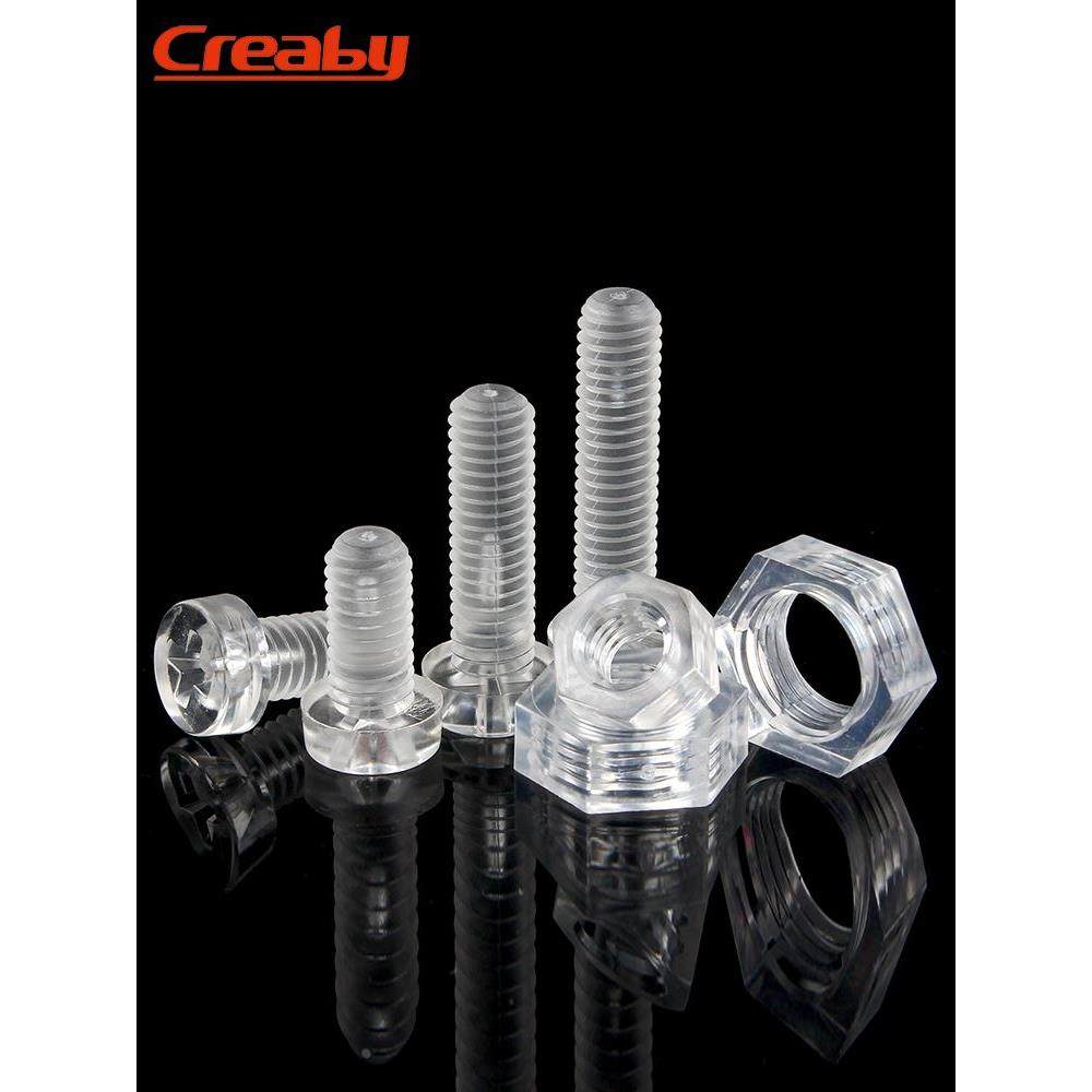 PC透明十字圆头螺钉塑料六角螺母亚克力螺丝塑胶盘头螺栓M3M4M5M6,3C数码配件,USB多功能数码宝,淘宝优惠券,粉丝福利购,淘宝优惠卷