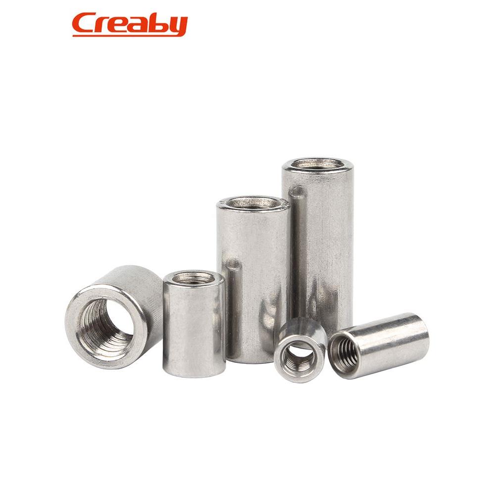 304不锈钢圆形加长螺母加厚接头螺帽牙条丝杆连接螺柱圆柱型螺母