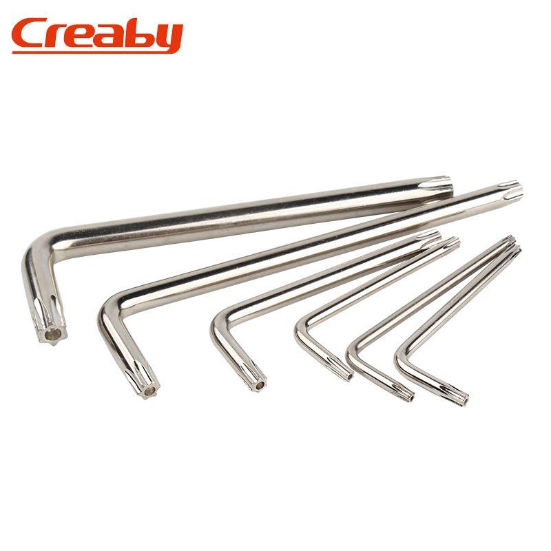 镀镍内梅花扳手米字型内六花螺丝刀带孔内梅花扳手T10T15T20-T50