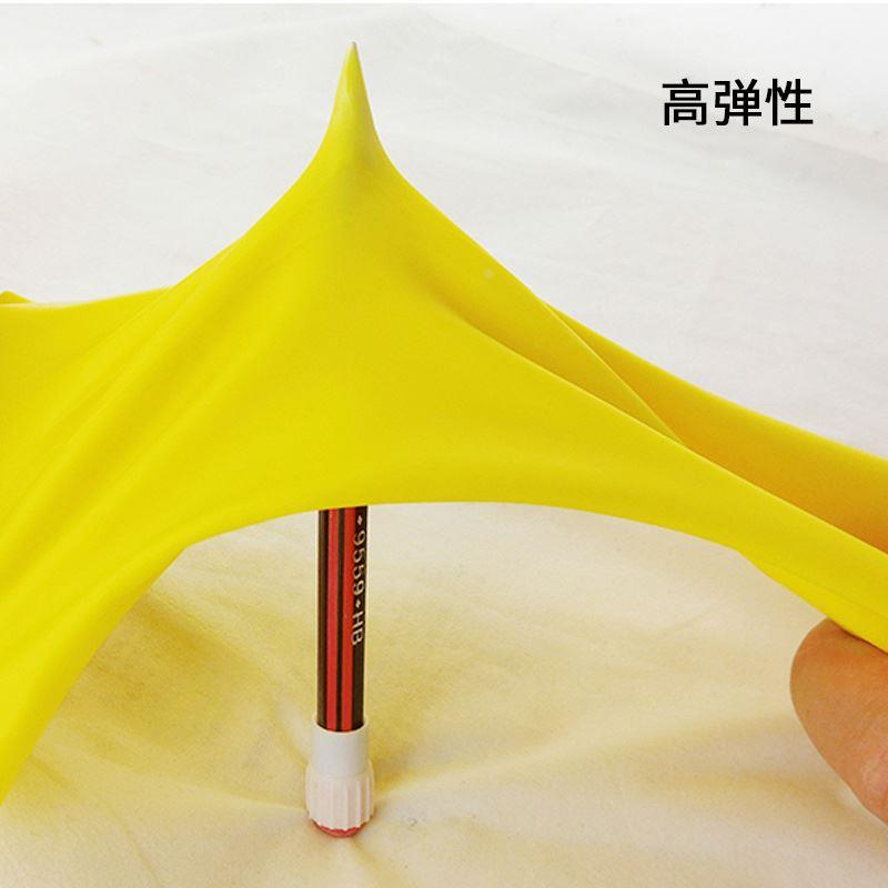 乳胶橡胶加厚牛筋手套劳保加长特长耐磨厨房家用工业防水防滑胶皮