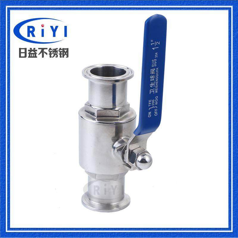 日益304316L卫生级快装球阀食品不锈钢卡箍式直通接头阀门四氟垫,搬运/仓储/物流设备,其他起重搬运设备,淘宝优惠券,粉丝福利购,淘宝优惠卷