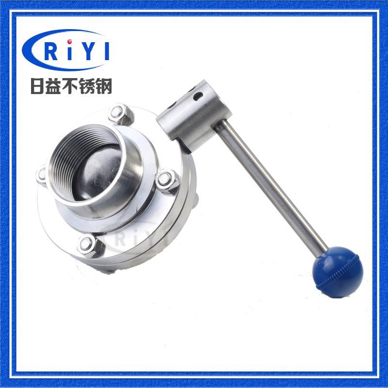 304卫生级不锈钢内螺纹蝶阀 手动内丝活接阀门圆螺纹丝扣碟阀DN50