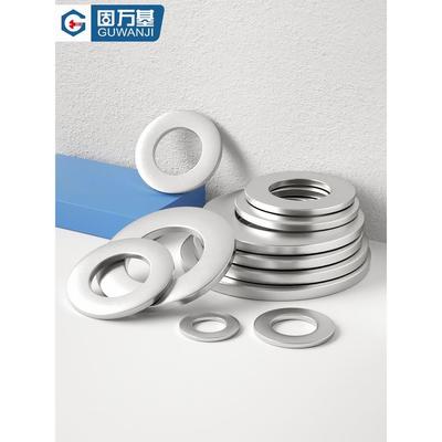 304不锈钢垫片 超薄金属螺丝平垫圈圆形加大加厚介子华司M2-M30