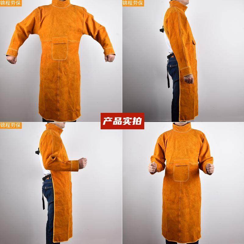 牛皮电焊防护服焊接工作服围裙防烫烧夏季男氩弧反穿皮衣隔热专用,童装/婴儿装/亲子装,包包,淘宝优惠券,粉丝福利购,淘宝优惠卷