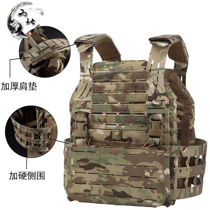 6094 G3V2战术背心作训防刺服防弹衣Molle激光切割战术马甲考度拉