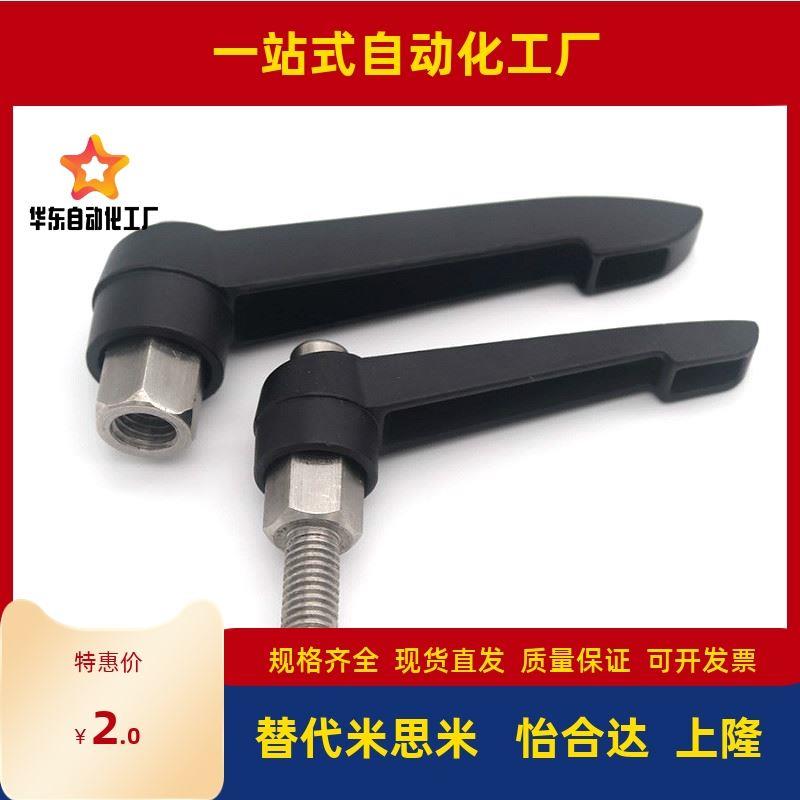 10固定CLCM6把手C-CLDM4/5/8/12/16-16/20/25/32/40/50/60-80/B/M