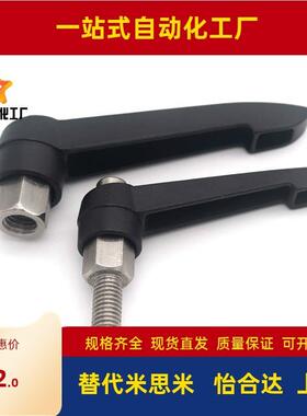 10固定CLCM6把手C-CLDM4/5/8/12/16-16/20/25/32/40/50/60-80/B/M