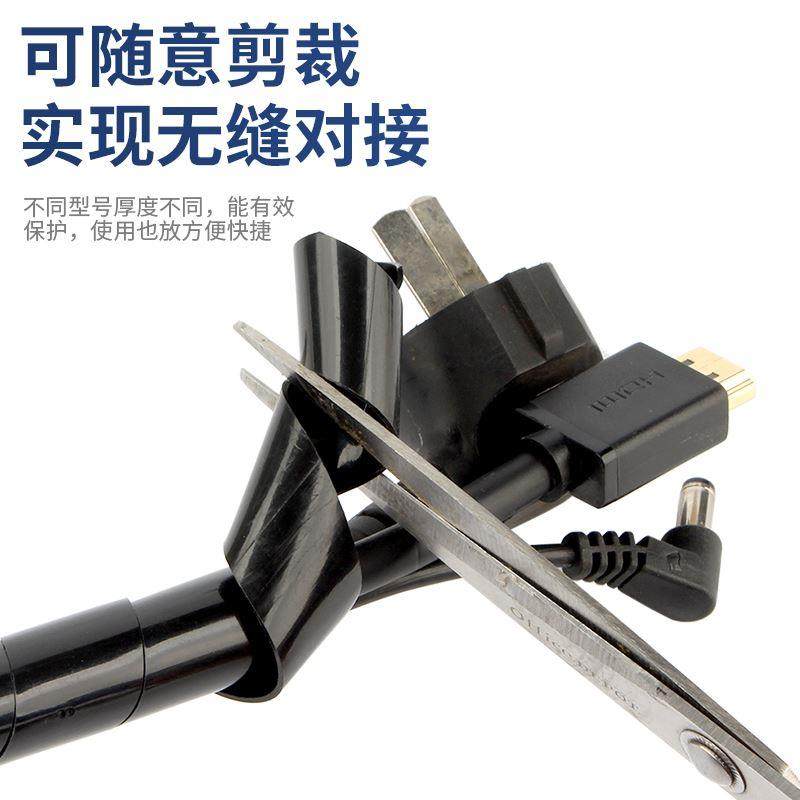 缠绕管电线绕线管网线收纳束线管包线管绝缘理线器4/6/8/10-30mm,鲜花速递/花卉仿真/绿植园艺,洒水/浇水壶,淘宝优惠券,粉丝福利购,淘宝优惠卷