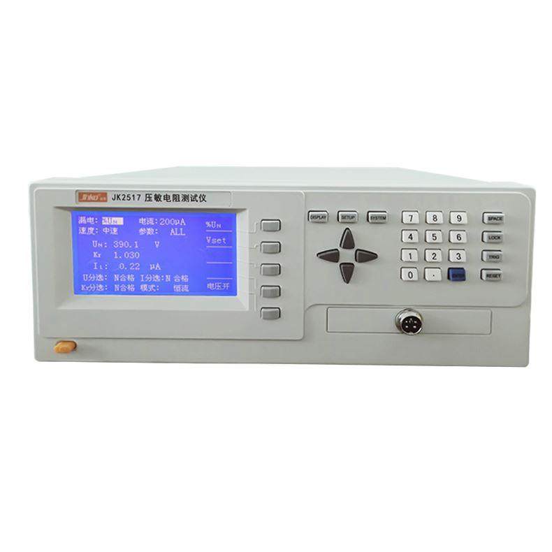 金科JK2517压敏电阻测试仪 精密热敏电阻避雷器稳压管双向测量仪,宠物/宠物食品及用品,宠物推车,淘宝优惠券,粉丝福利购,淘宝优惠卷