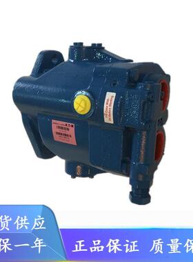 威格士PVQ20-B2R-SE1F-21-C14-12/SE1S-21C2112/C21-12-S2/C21D12