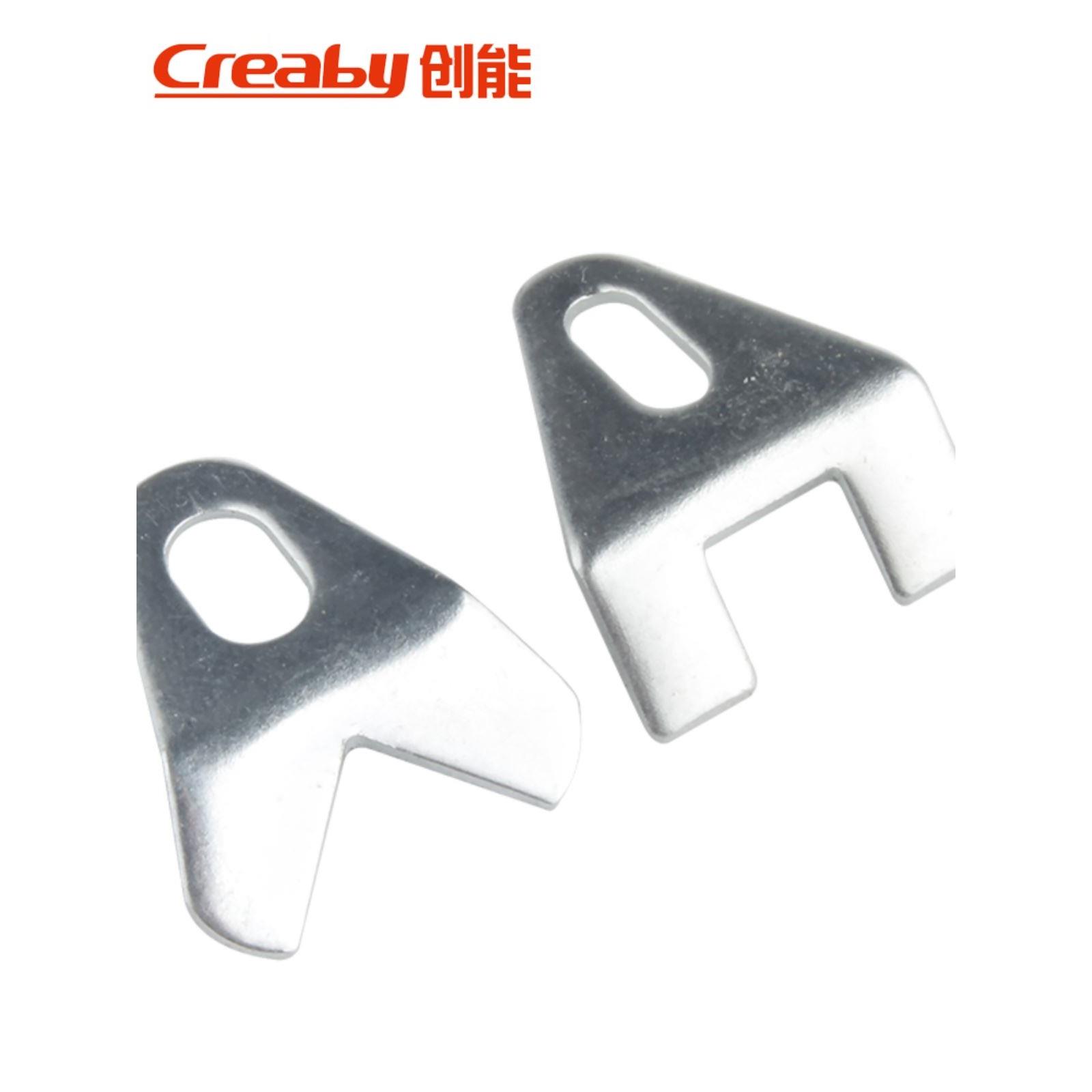 三角小压片 固定喇叭片 收音机喇叭支架 喇叭码 尖/平 小/中/大号