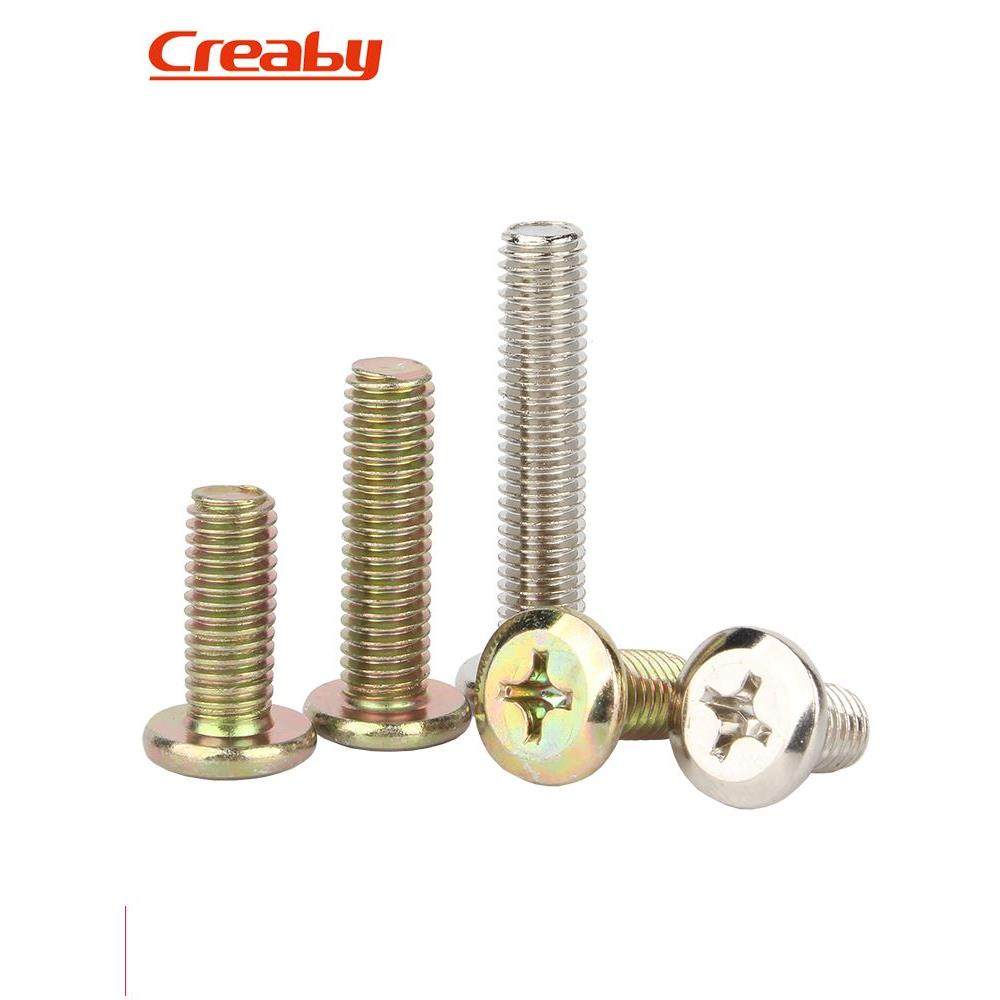 镀镍大平头倒边十字螺丝彩锌斜圆头螺栓夹板床头橱柜家具连接螺钉,3C数码配件,USB多功能数码宝,淘宝优惠券,粉丝福利购,淘宝优惠卷