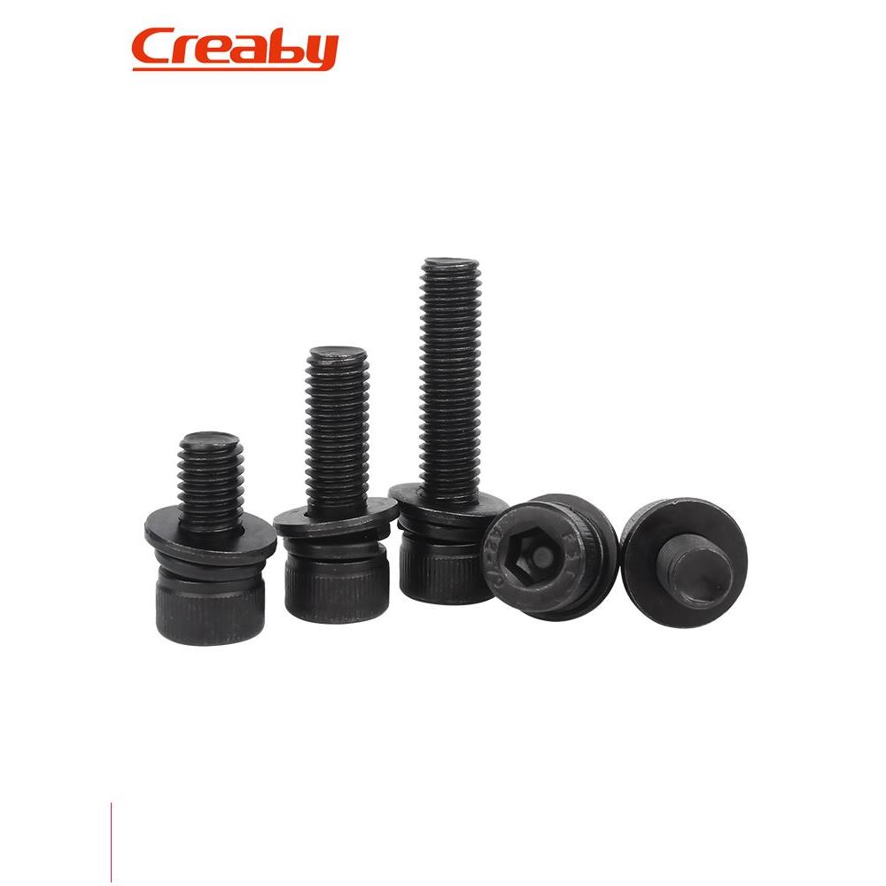 黑色304不锈钢内六角三组合螺丝圆柱头带平弹垫片螺栓M2M3M4M5M6